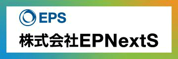 株式会社EPNextS